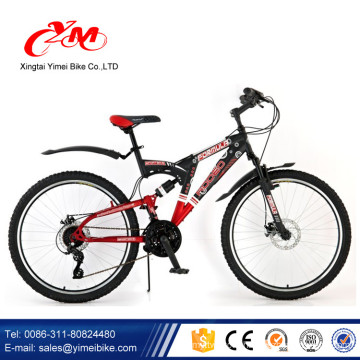 Alibaba off road mountain bikes for sale/26 inch dual suspension mountain bike/downhill bike with disc brake